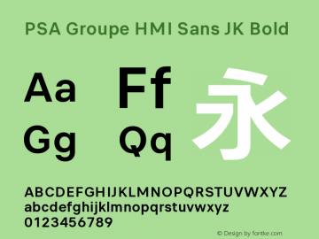 PSA Groupe HMI Sans JK Bold Version 1.73图片样张