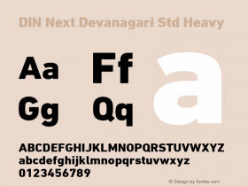 DIN Next Devanagari Std Heavy Version 1.10图片样张