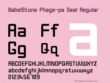 BabelStone Phags-pa Seal Regular Version 1.00 December 29, 2006 Font Sample