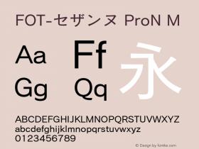 FOT-セザンヌ ProN M 图片样张