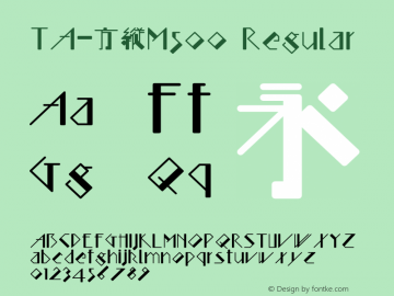 TA-方縦M500 Version 5.00图片样张