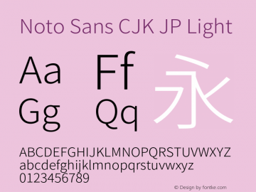 Noto Sans CJK JP Light 图片样张