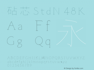 砧 芯 StdN 48K 图片样张