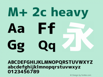 M+ 2c heavy 图片样张