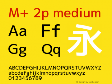 M+ 2p medium 图片样张