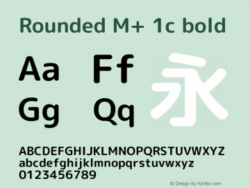 Rounded M+ 1c bold 图片样张