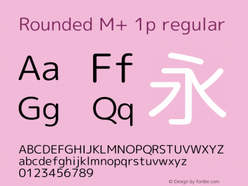 Rounded M+ 1p regular 图片样张