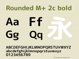 Rounded M+ 2c bold 图片样张