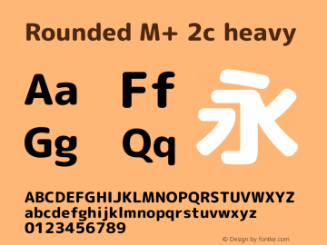 Rounded M+ 2c heavy 图片样张