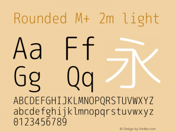 Rounded M+ 2m light 图片样张