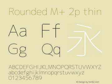 Rounded M+ 2p thin 图片样张