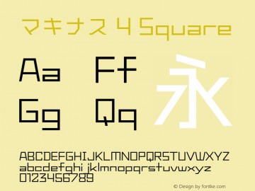マキナス 4 Square Version 1.00图片样张