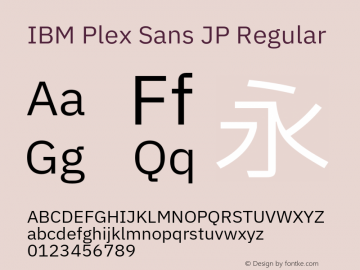 IBM Plex Sans JP Version 1.000图片样张