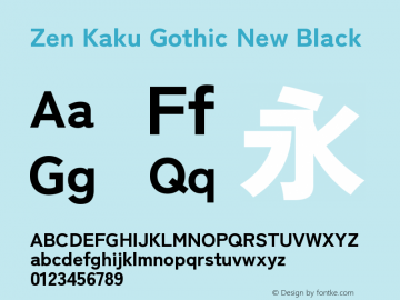 Zen Kaku Gothic New Black Version 1.000图片样张