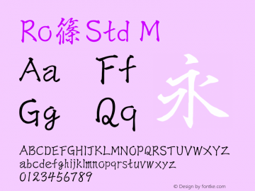 Ro篠Std-M Version 1.00;ATK150911JP M001图片样张