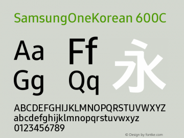 SamsungOneKorean 600C 1.000 ; build 20160224图片样张