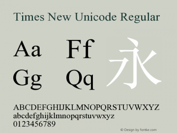 Times New Unicode Version 1.00;February 24, 2023;FontCreator 11.5.0.2422 32-bit图片样张