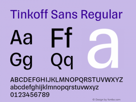 Tinkoff Sans Version 2.001W图片样张