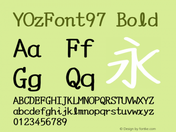 YOzFont97 Bold Version 12.03图片样张