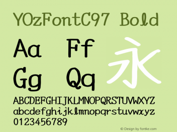 YOzFontC97 Bold Version 12.12图片样张