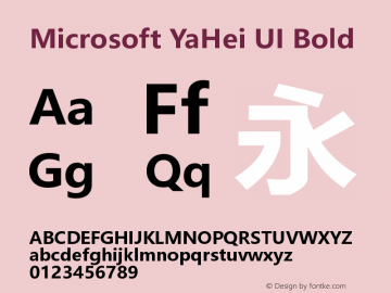 Microsoft Yahei UI Bold Version 6.25图片样张