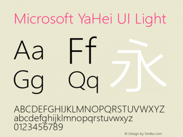 Microsoft YaHei UI Light Version 6.23图片样张