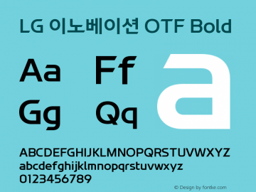 LG 이노베이션 OTF Bold 图片样张