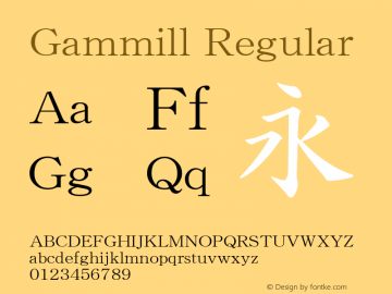 Gammill Regular Version 1.000图片样张