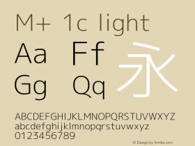 M+ 1c light Version 1.018图片样张