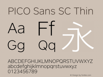 PICO Sans SC Thin 图片样张