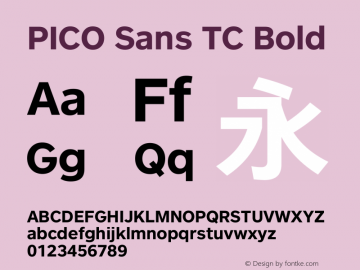 PICO Sans TC Bold Version 1.02图片样张