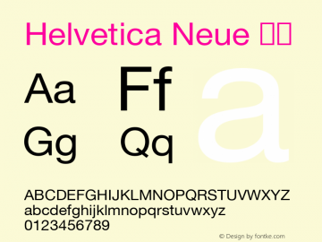 Helvetica Neue 中等 图片样张