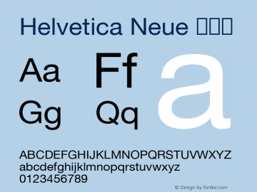 Helvetica Neue 瘦斜体 图片样张