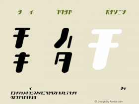 TYPEOUT2097KAT Italic 001.000图片样张