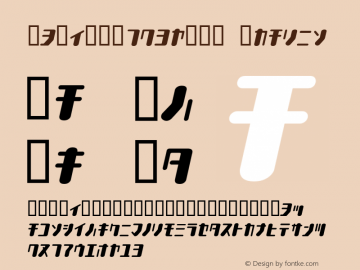 TYPEOUT2097KAT Italic Macromedia Fontographer 4.1.3 1998.03.17 Font Sample