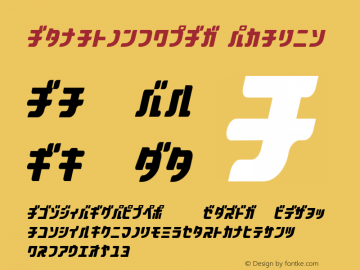 Aquasky20KAT Italic 001.000 Font Sample