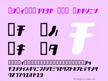 TYPEOUT2097 KAT Italic Macromedia Fontographer 4.1.3 98.3.16 Font Sample