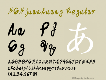 YGYjuanhuang Version 1.00 February 1, 2023,yegenyou.com图片样张