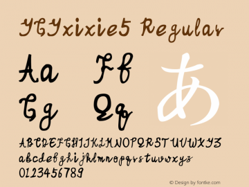 YGYxixie5 Version 1.00 March 31, 2023,yegenyou.com图片样张