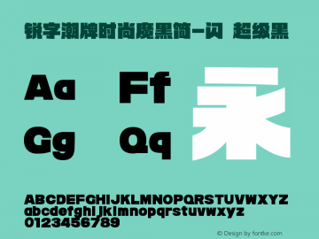 锐字潮牌时尚魔黑简-闪 超级黑 Version 1.0  www.reeji.com  锐字潮牌字库 上海锐线创意设计有限公司拥有版权图片样张