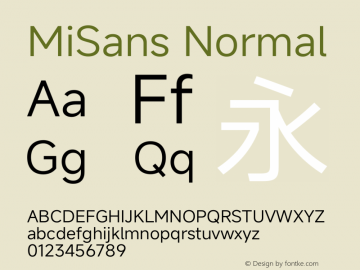 MiSans Normal 图片样张