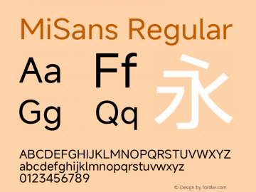 MiSans 图片样张