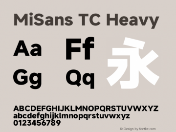 MiSans TC Heavy 图片样张