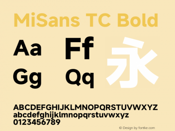 MiSans TC Bold 图片样张