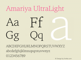 Amariya UltraLight Version 1.00, build 17, g2.4.2 b996, s3图片样张