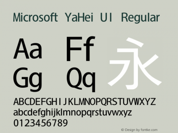 Microsoft Yahei UI 图片样张