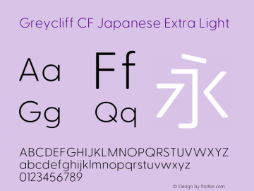 Greycliff CF Japanese Extra Light Version 2.550;Glyphs 3.2 (3221)图片样张