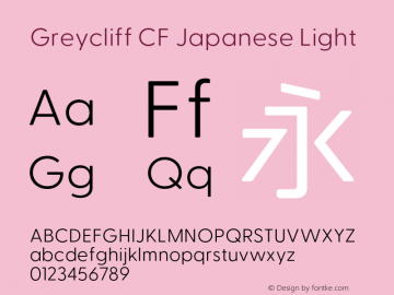 Greycliff CF Japanese Light Version 2.550;Glyphs 3.2 (3221)图片样张