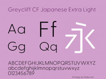 GreycliffCFJapanese-ExtraLight Version 2.560;Glyphs 3.2 (3227)图片样张