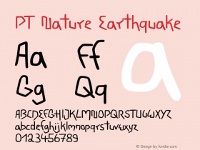 PT Nature Earthquake Version 3.001图片样张